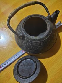 老铁茶壶