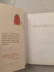 Eleanor park 西班牙语 《埃莉诺公园》