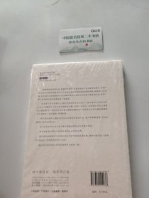 设计的魔力：心理美学带来的商业奇迹