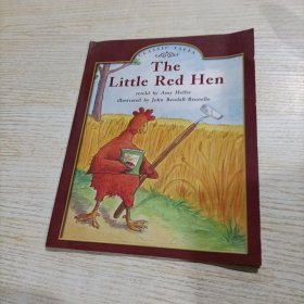 The little red hen