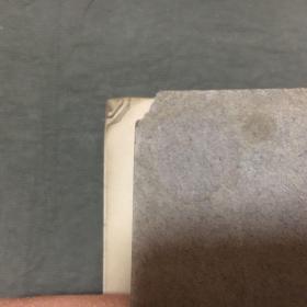 云空禅师点穴秘诀(保证原版书)(民国二十二年中秋初版)非馆藏,每页都已挨页检查核对不缺页 尺寸:23.8 X 14.8公分