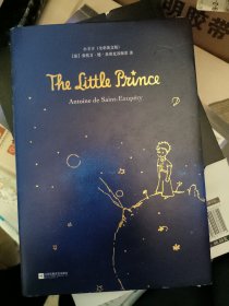 小王子The Little Prince:全彩英文版