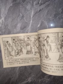 夺锦楼