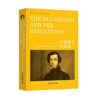 【正版新书】英文全本典藏：旧制度与大革命