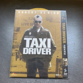 出租车司机   DVD  碟片 光盘