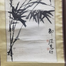 北京。河北 郭风惠 花鸟立轴 保真