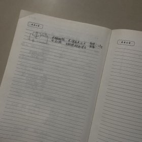 学霸必刷题 决胜新高考：北京市高考真题及模拟试题分类汇编 物理