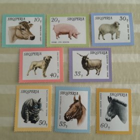 S304阿尔巴尼亚邮票1966年 家畜 猫 狗 牛 羊 马 驴猪等 外国邮票 新 8全 背粘，压痕，如图