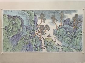 保真书画，广东名家，李国开六尺整纸山水画《清心亭》96*181cm，纸本托片。李国开，中国美协会员，广东春睡画院美术馆馆长，李可染画院青年画院画家，云浮市美协副主席兼中国画艺委会主任。