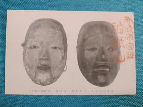 00324 日本明信片 面具