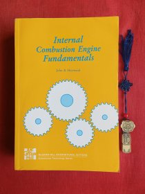 Internal Combustion Engine Fundamentals