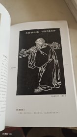 《文化浔阳》丛书：浔阳美文、湓浦明珠、甘棠风情、柴桑雅集