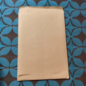 金刚经·心经释义