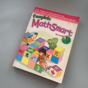 Complete MathSmart Grade 1