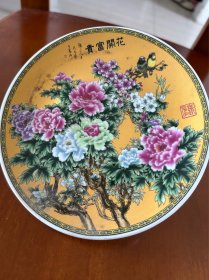 牡丹花粉彩盘