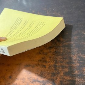 科学与中国：院士专家巡讲团报告集（第6辑）