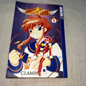 Angelic layer (1)