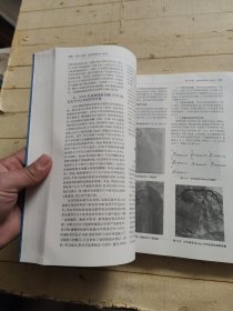 心血管内科学（第2版 ）