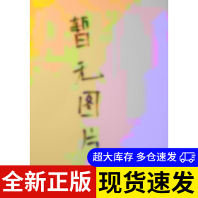 高中语文教育教学的实践与反思