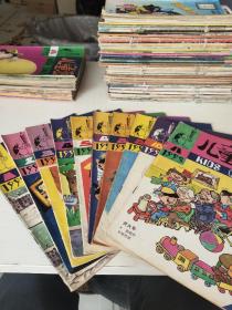 儿童漫画1993ー1~11册少七十本合售