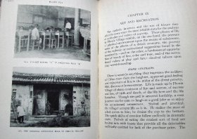 美国汉学家，沪江大学社会学教授葛学博作品，1925年英文初版《华南乡村生活：家庭主义的社会学，第一卷，广东潮安凤凰村》