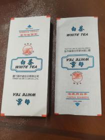 早期 海堤牌白茶 白茶广告纸 单枚。 多购可合并邮资， 按实际快递发生