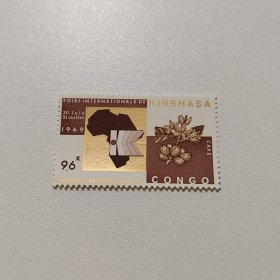 外国邮票 刚果邮票1969年烫金地图和咖啡豆图案 新票1枚 如图