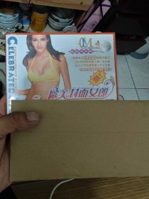 欧美封面女郎