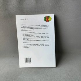 小型社科项目研究方法指南（美）丹斯康9787810951814