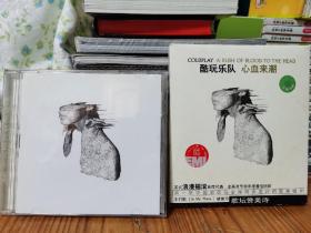 二手大陆引进版CD Coldplay 酷玩乐队 A RUSH OF BLOOD TO THE HEAD