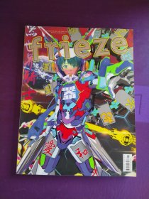frieze杂志2019年201期（外文原版）