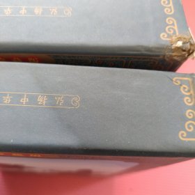 红楼梦 水浒传 三国演义 西游记-全彩图彩色四大名著连环画（全套12册共4套）珍藏版小人书经典