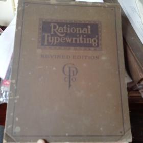 rational typewriting