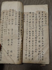 首现 清代中医抄本《竹竿山人医案》一册，大厚本130多筒子页，清代名医何书田的医案，古书古籍线装书手抄本稿本