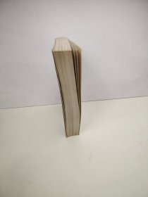 草药偏方治百病