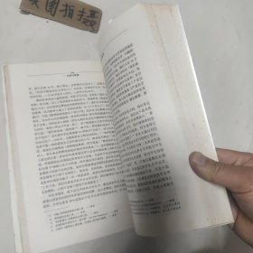 光荣与梦想：1932-1972年美国社会实录
