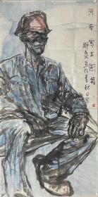 郑成文，137X68cm！
          1960年生，陕西西安人。1979年入伍，毕业于北京解放军艺术学院美术系，受教于著名画家刘大为先生，先后得到史国良、郭全忠等名家的指教。多次在全国、省、市报刊发表作品，参加全国、全军美展。现为中国美术家协会会员，任惠中工作室画家，陕西国画院特聘画家，西安中国画院画家，港澳台美协理事。