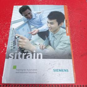 SIEMENS sitrain