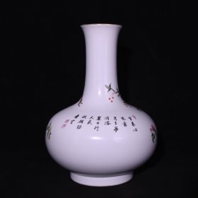 旧藏 清雍正粉彩花鸟纹扁肚瓶 高29.5×22厘米