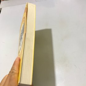 正能量：坚持正能量，人生不畏惧