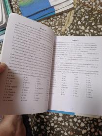 学力点金 英语 九年级 全一册