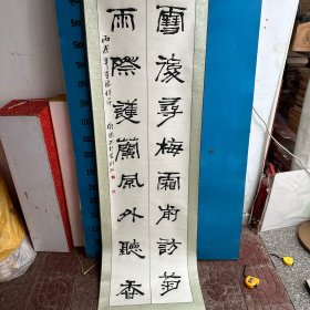 朱卫国