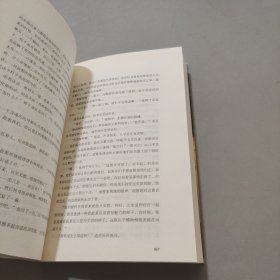 摆渡人