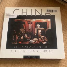 fifty years inside the people republic china 摄影画册