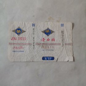 烟标，金骆驼