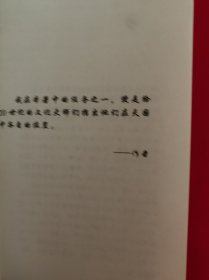 给大师定位