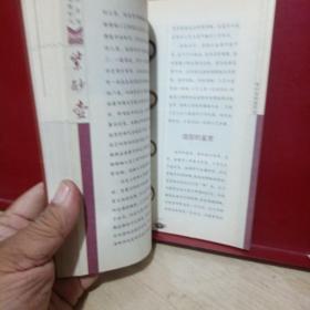 紫砂壶