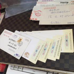 收件人皆为福州市动物园陈玉村，共计18份，其中有8份是邮件明信片，其余的是信封，里面书信都在，详情看图