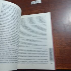 红楼梦