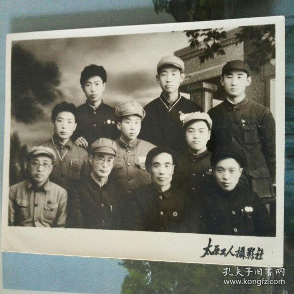 太原早期教育史料:1952年太原中学(第五中学)老校长张树民与同事的合影